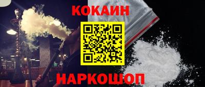 альфа пвп Балашиха