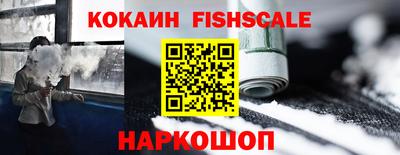 мет Балаково