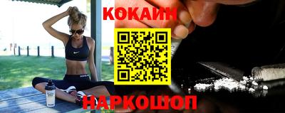 мет Балаково