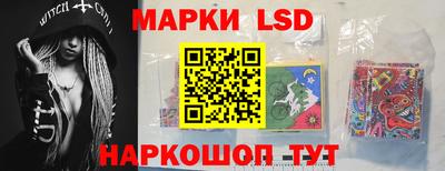 мет Балаково
