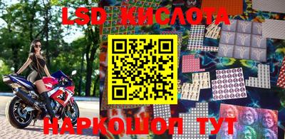 мет Балаково