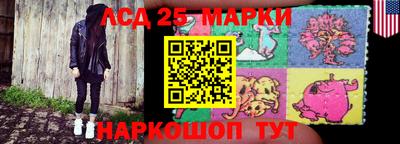 мет Балаково