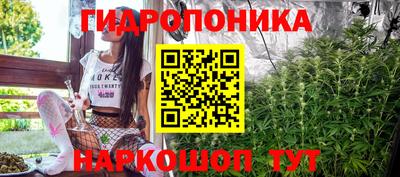 хмурый Волжск