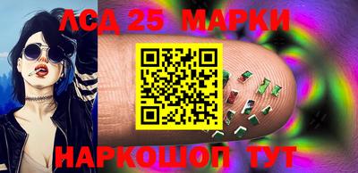 мет Балаково