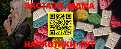 мет Балаково